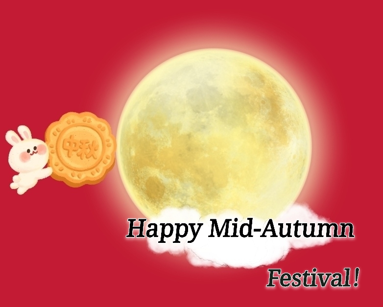 2021 Mid-autumn Festival Notice