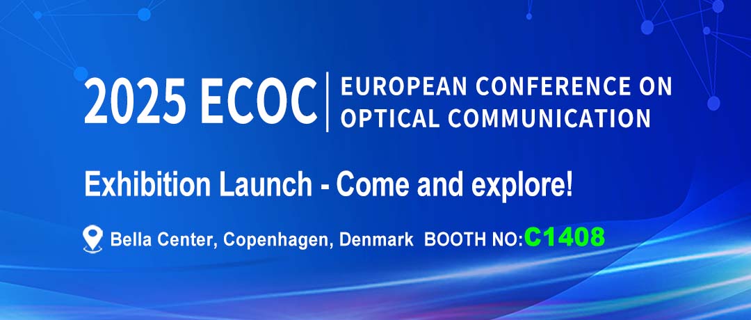 2025 ECOC INVITATION: European Conference On Optical Communication Exhibition