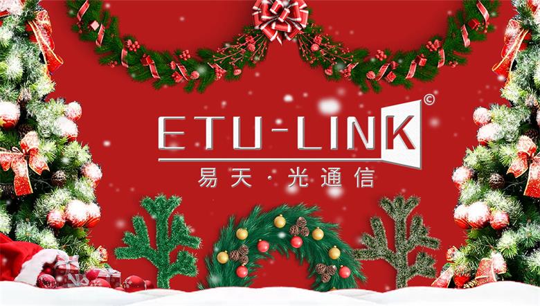 Christmas and New Year's greetings from ETU-LINK 