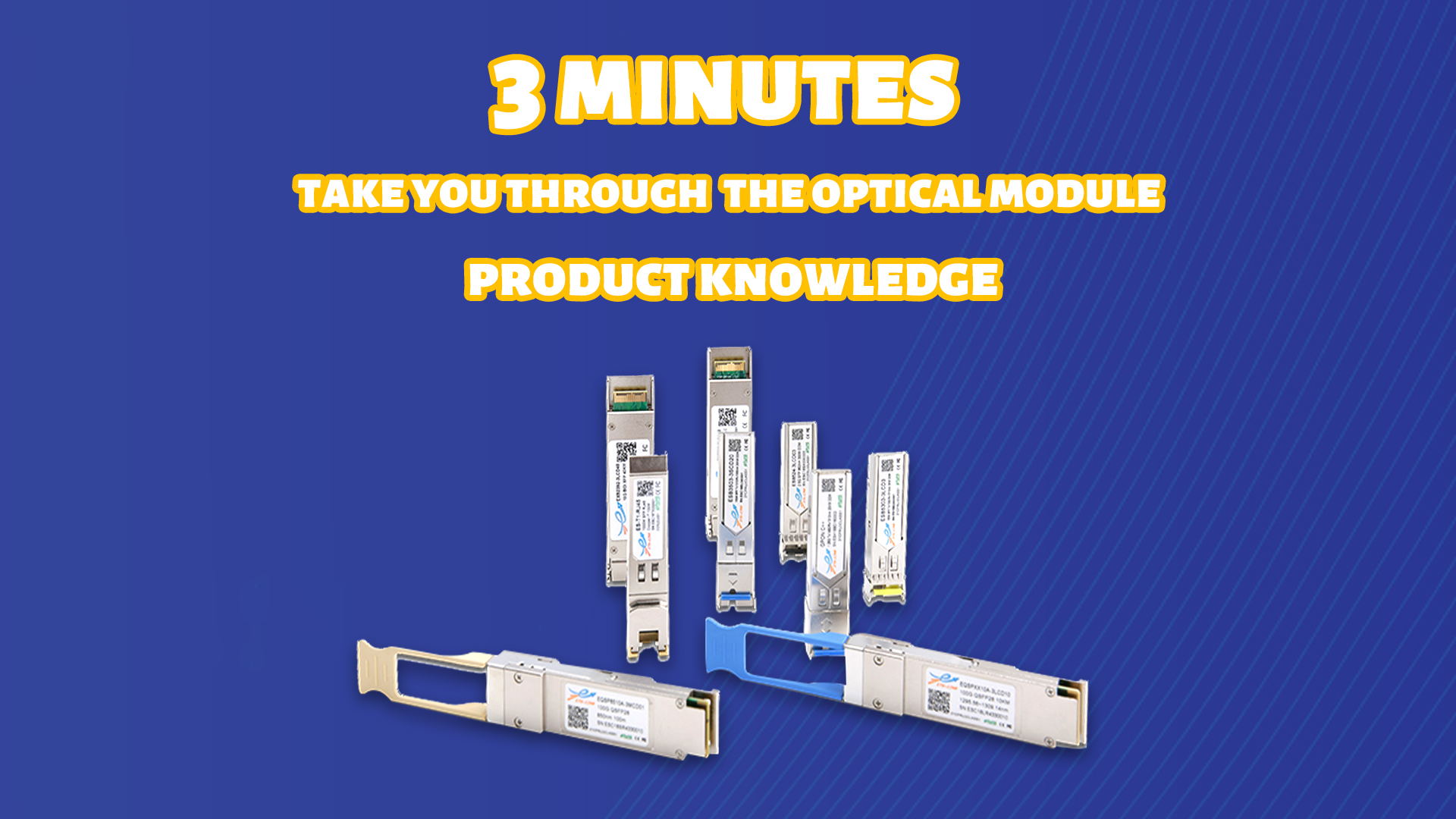 Take You To Understand The Knowledge Of Optical Module Products In Three Minutes
