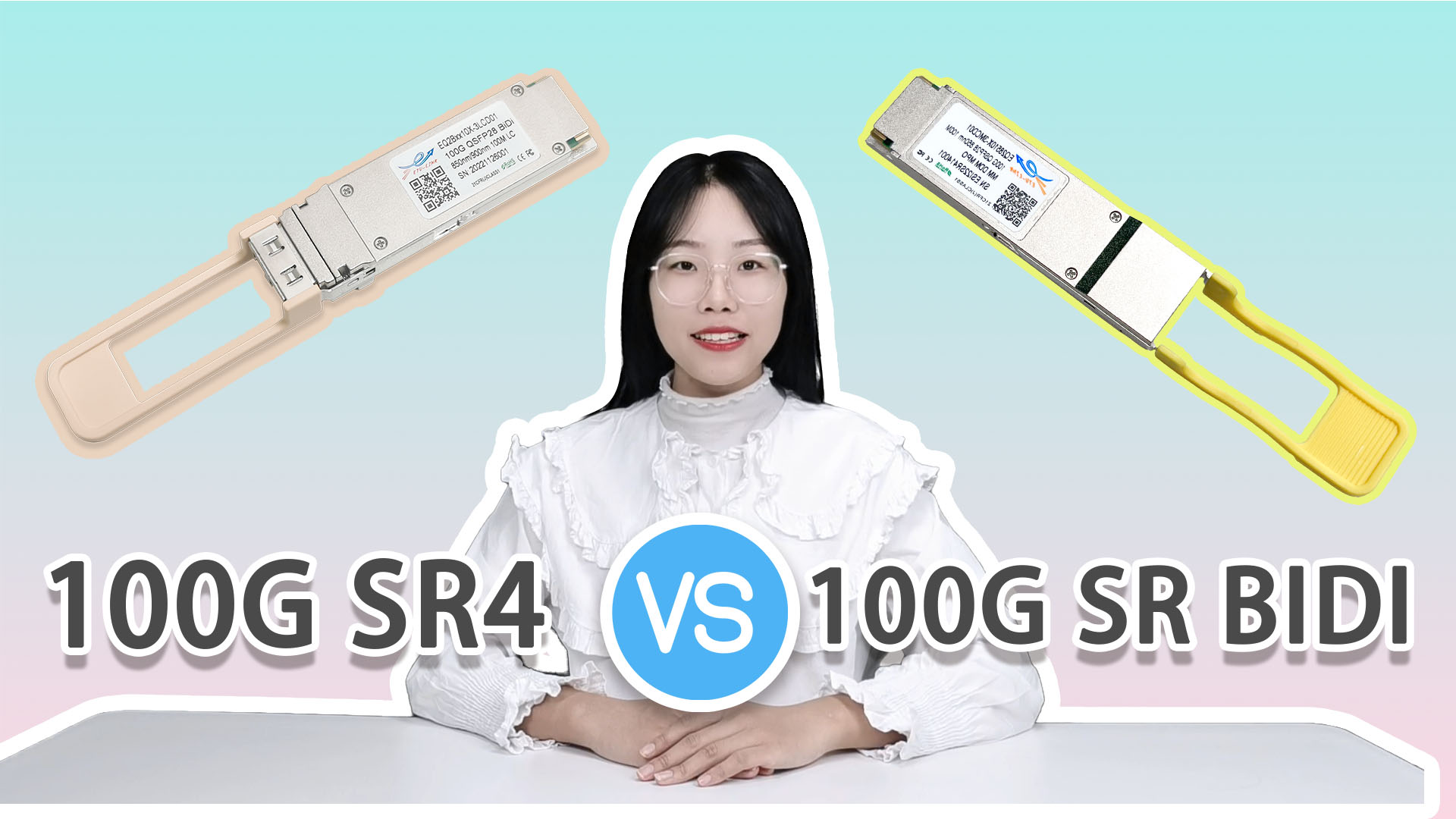 100G QSFP28 SR4 VS SR BIDI multimode optical module