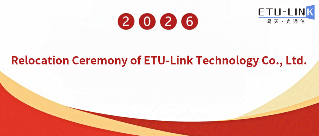 ETU-LINK Relocation Ceremony Has Concluded Successfully!