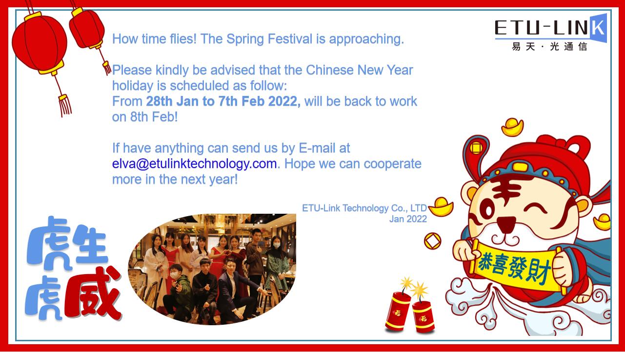 2022 Spring Festival Holiday Notice